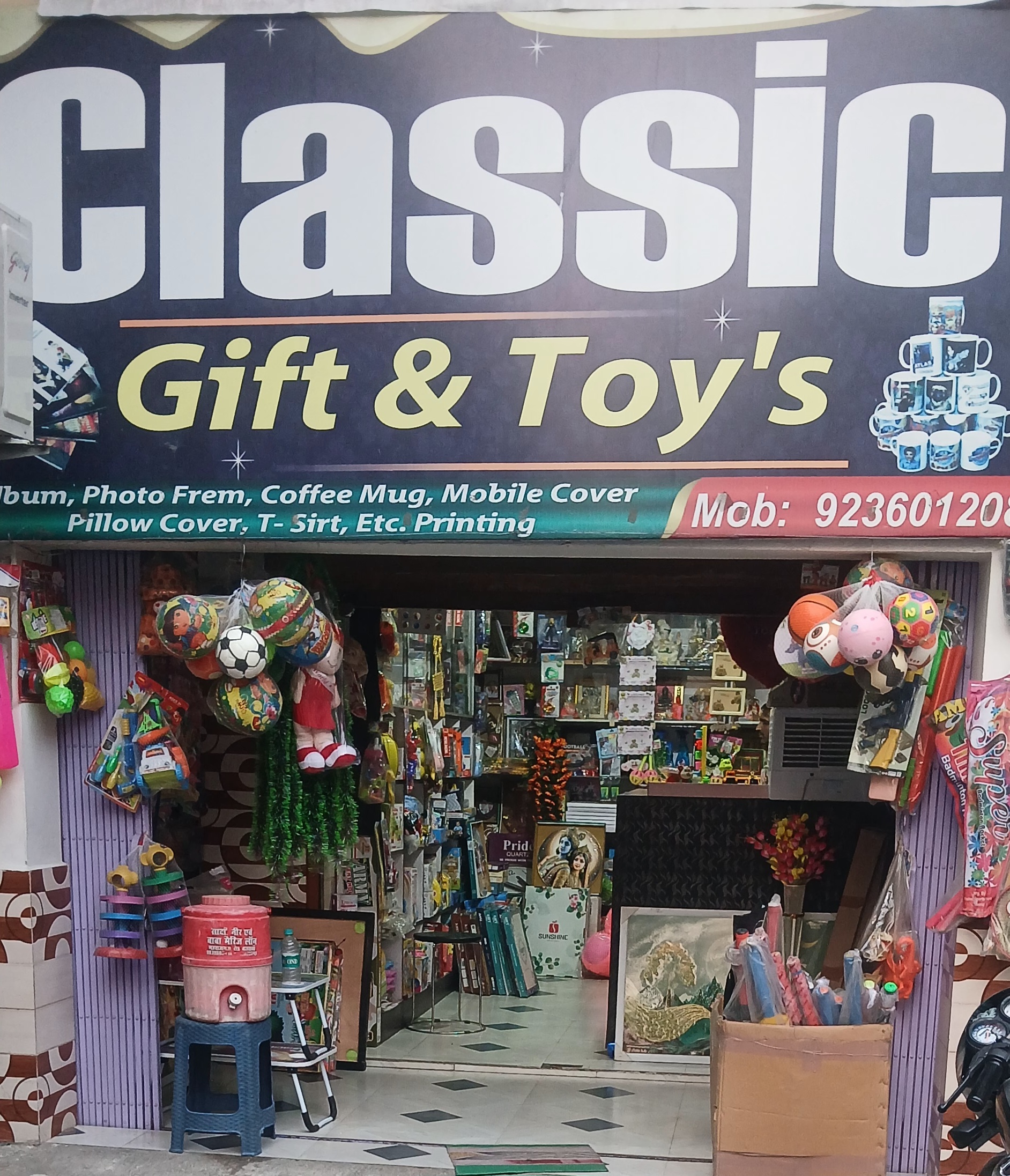 ClassicGift & Toys